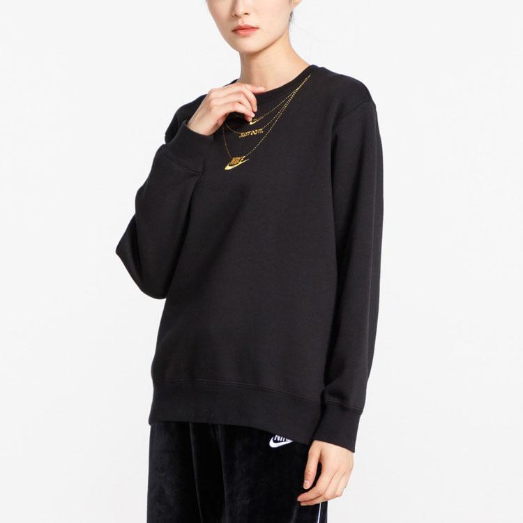 Nike Embroidered Swoosh Logo Fleece Sweatshirt Women Sweatshirt Black CI9993-010