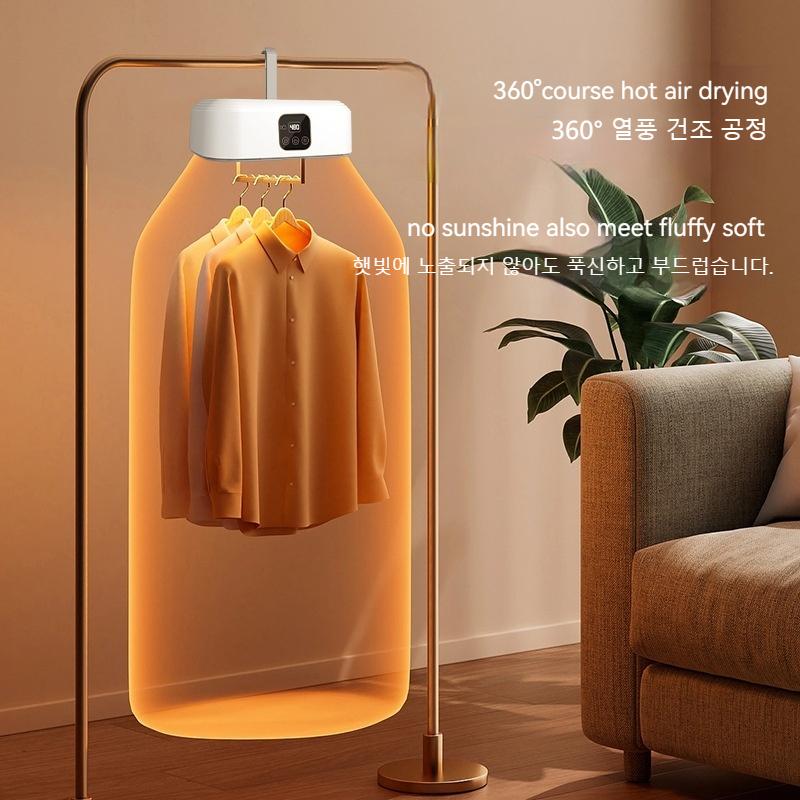 Portable Multifunctional Clothes Dryer Winter Clothes Warmer Timerable Compact Foldable Clothes Drying Tool, EU /US Plug