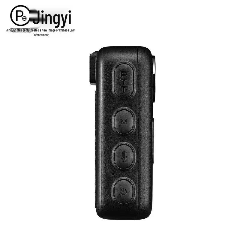 Jingyi G1 Law Enforcement Body Camera (CN Version)