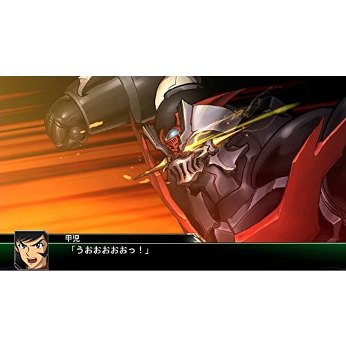 Super Robot Wars V - Premium Anime Song & Sound Edition - [Initial inclusion bonus] Super Robot Wars 25th anniversary ``3 major bonuses for the first