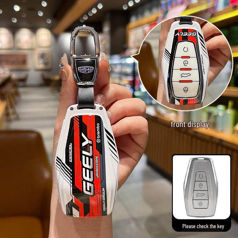 Versatile Key Case for Geely: Emgrand GL/GS, Borui GE, Vision X3/X6Pro, Buckle S1, Boyue Car Shell