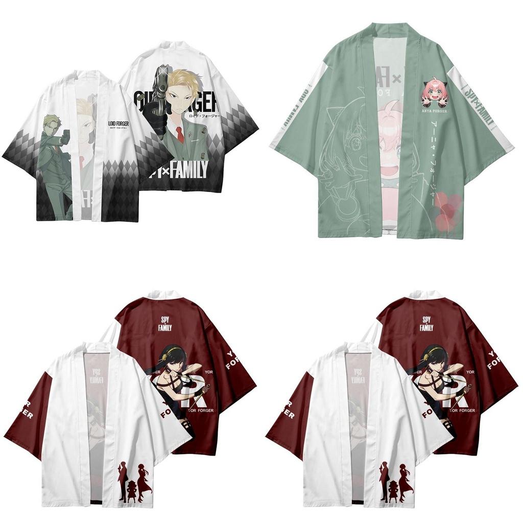 Spy×family Adult Cosplay Kimono Cardigan Breathable And Stylish