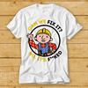 Bob The Builder Can We Fix It No Its Fcked Repair Unisex Best Seller T Shirt 1969