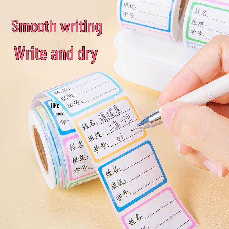 Free Shipping: Self-Adhesive Children's Name Labels for Water Cups and Household Items