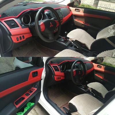 Lancer Interior Carbon Fiber Console & Shift Stickers