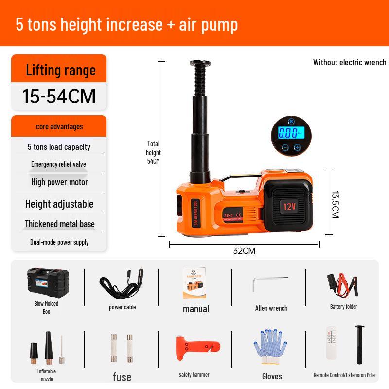 5-Ton Multi-Function Vehicle-Mounted Electric Jack with Electric Wrench and Air Pump for Tire Changes