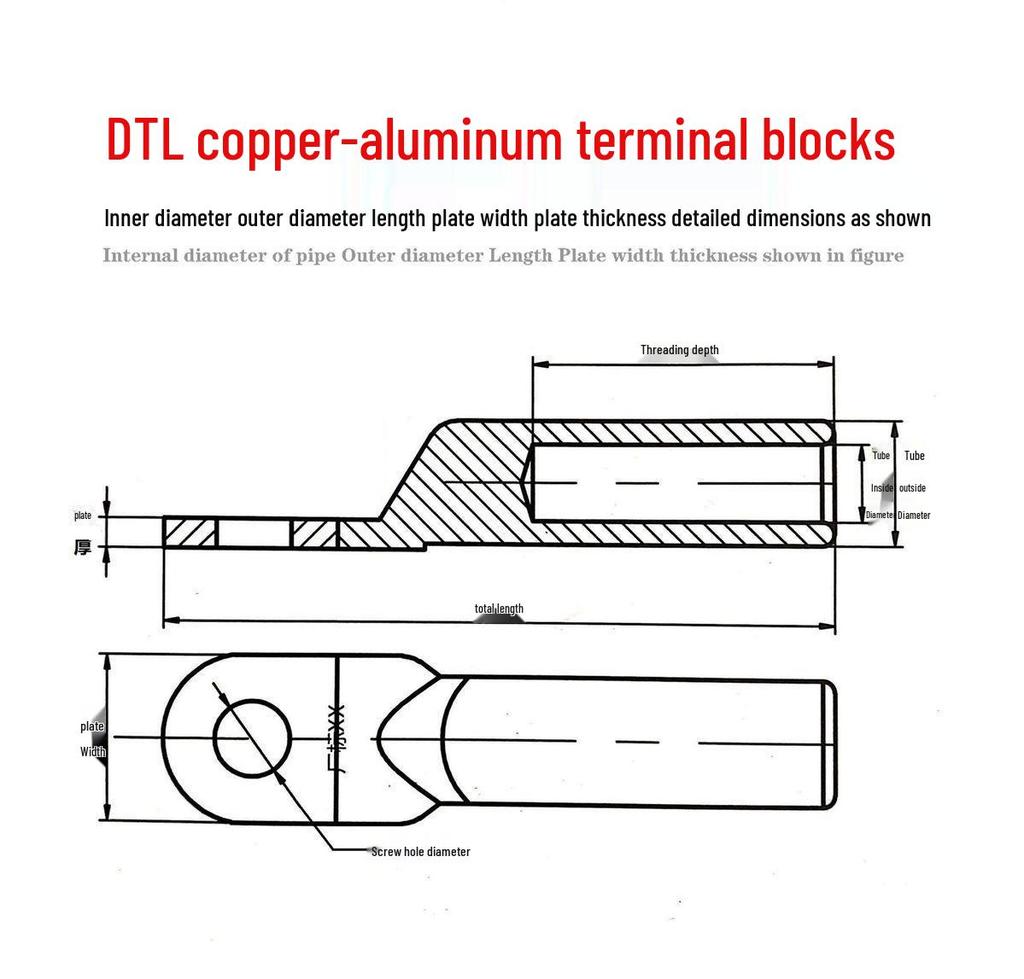 Copper-Aluminum Transition Terminal Connector DTL10/25/35/50 Square Wire Lug