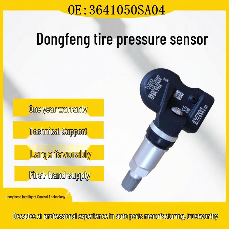 Dongfeng ix5/ix7 Tire Pressure Sensor 3641050-SA04 Rubber