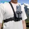 Outdoor Sports Phone Chest Mount Strap