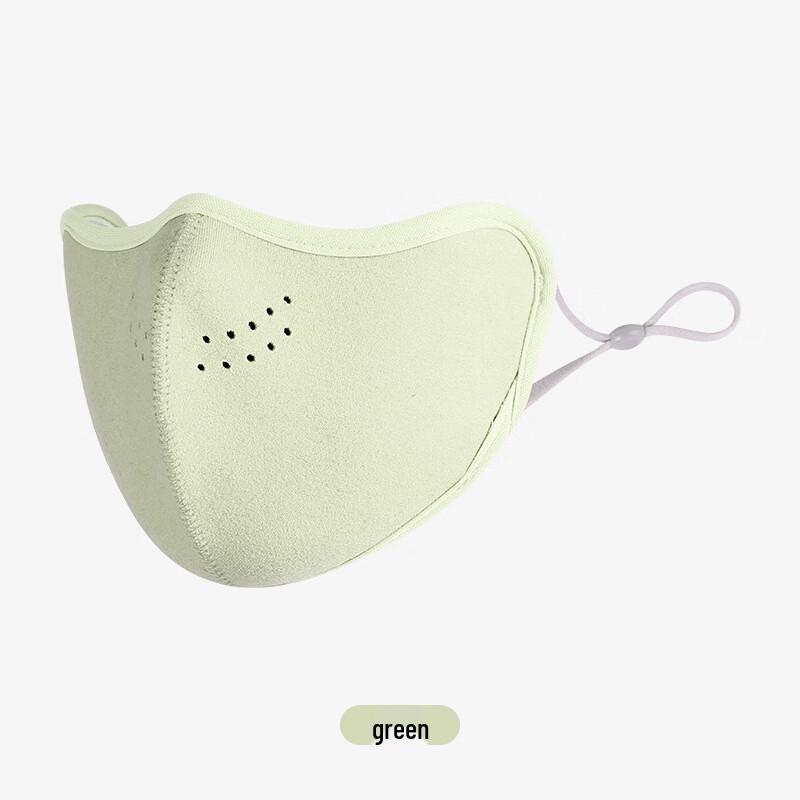

Gu Teng Thermal Fleece Face Mask