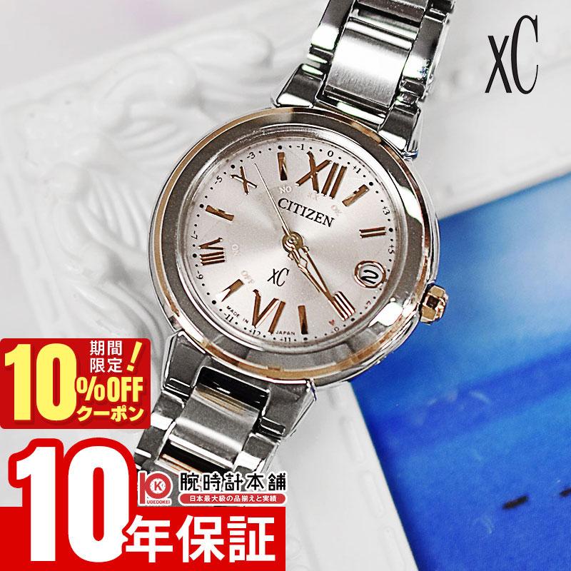 

[10% OFF coupon & maximum points 38x! Until 5/7 9:59] Citizen Cross Sea CITIZEN xC Eco Drive Solar Radio Watch Stainless Steel Line Happy Flight