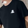 FILA FUSION YEYE Couple Knit Short Sleeve T-Shirt