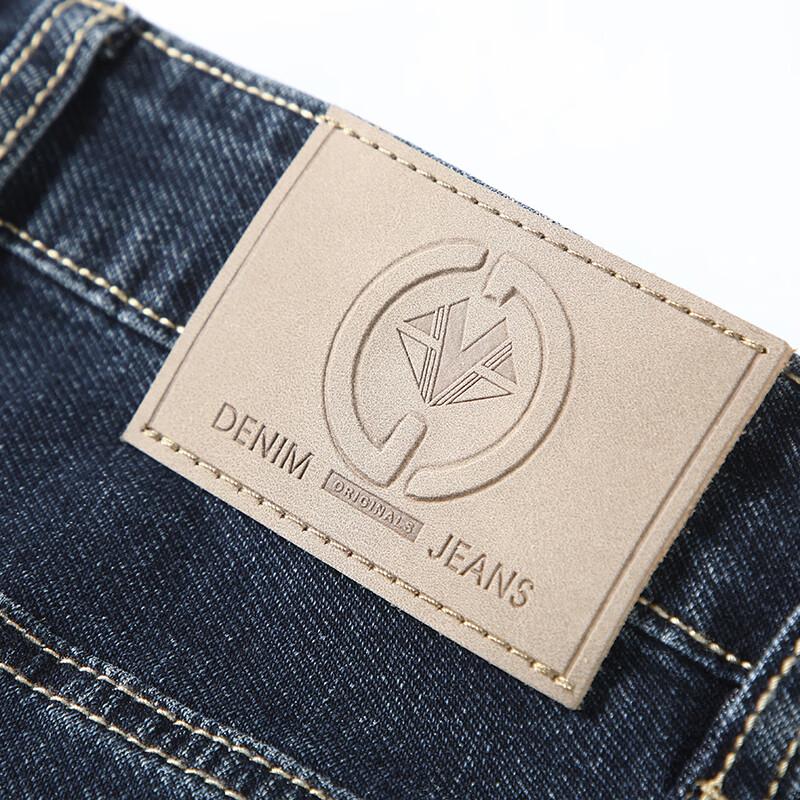 JOW Men's Loose Straight-Leg Cotton Stretch Jeans