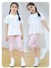 Girls' Slim Fit Modal Pants - Breathable, Casual, Versatile, Summer Wear for Small & Medium Girls