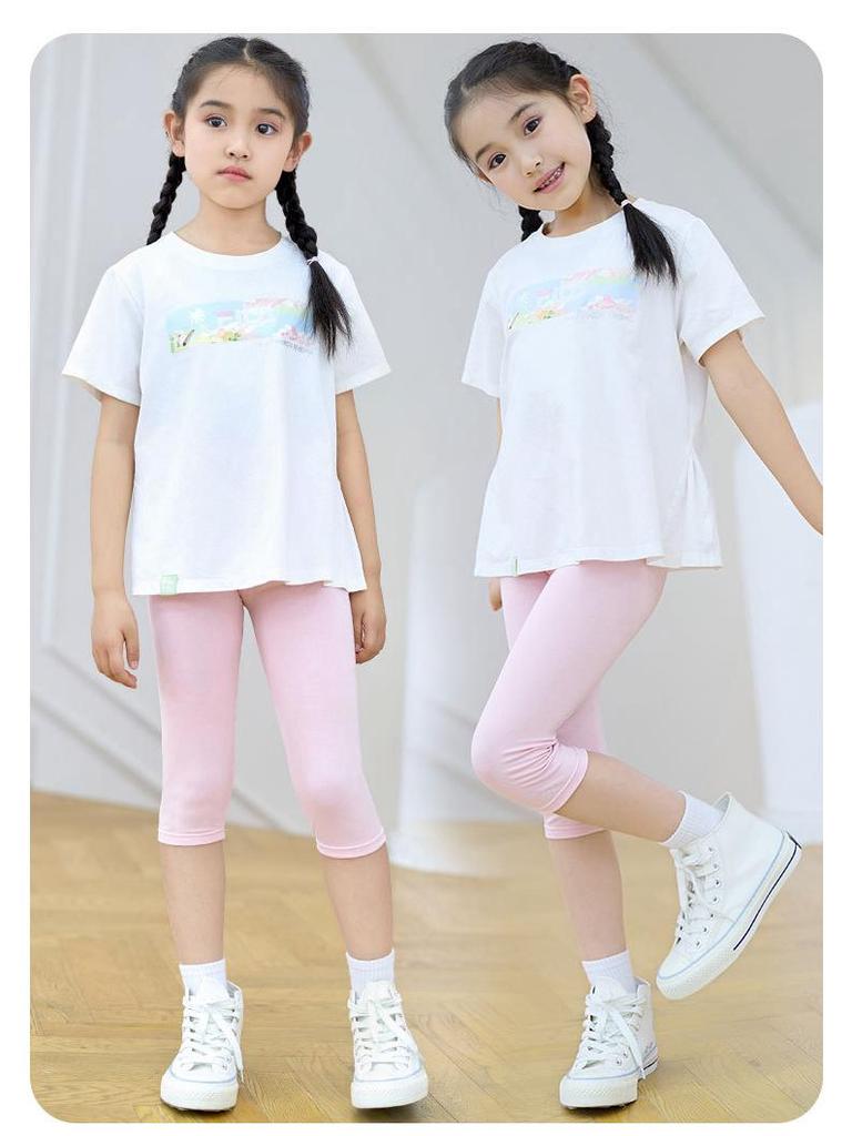 Girls' Slim Fit Modal Pants - Breathable, Casual, Versatile, Summer Wear for Small & Medium Girls