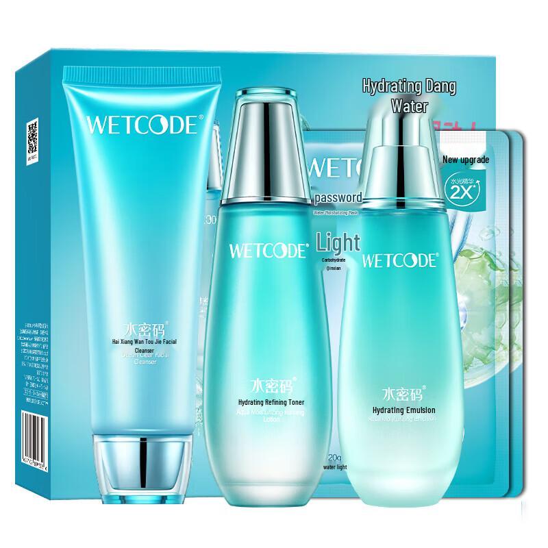 Watsons Water Secret Hydrating Skincare 3-Piece Set