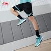 Li-Ning LIGHTNING 3 Mid Men's Basketball Shoes