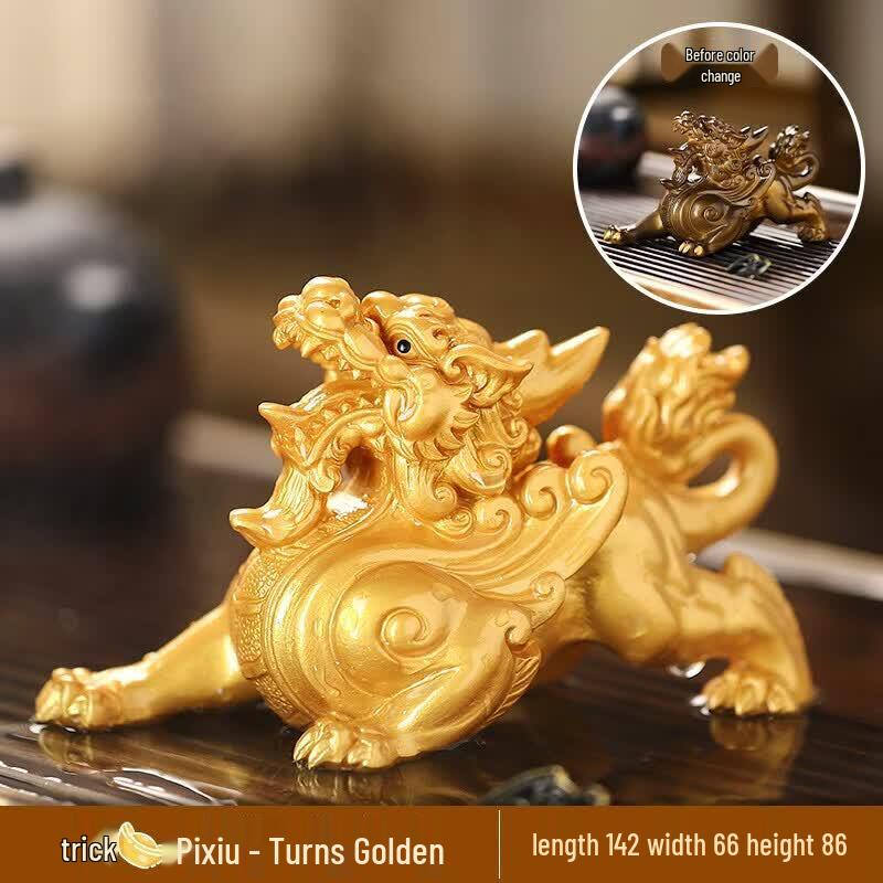 Color-Changing Pixiu Tea Pet with Ingot