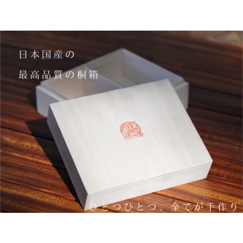 SEIDO Dobbeltvegget titankopp, Titanglass, Premium gave, Oppvaskmaskinsikker, 300 ml (Sølv)