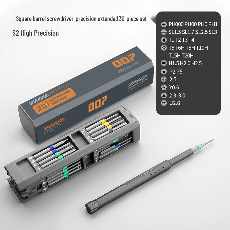 Green Forest Precision Screwdriver Set for Electronics and Household Repair