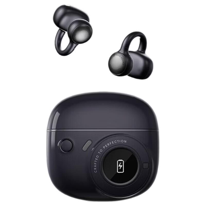 

Edifier Paipai Ear-Clip Sports Bluetooth Headphones