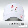 Sponge Cap Shade Sun Protection Baseball Cap Outdoor Sports Truck Driver Hat