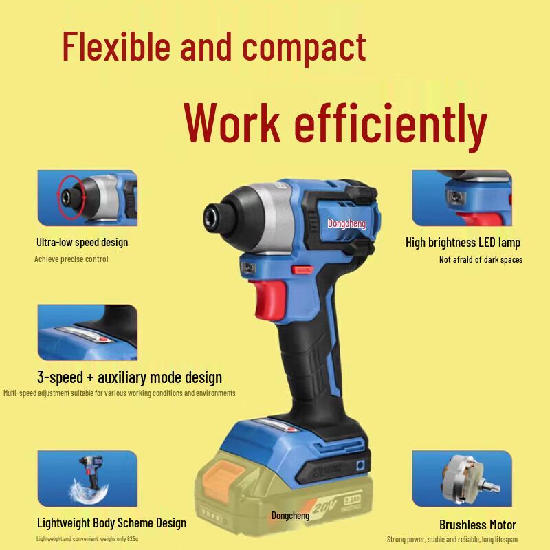 Dongcheng 20V Brushless Cordless Impact Driver CN Plug (adapter Included)