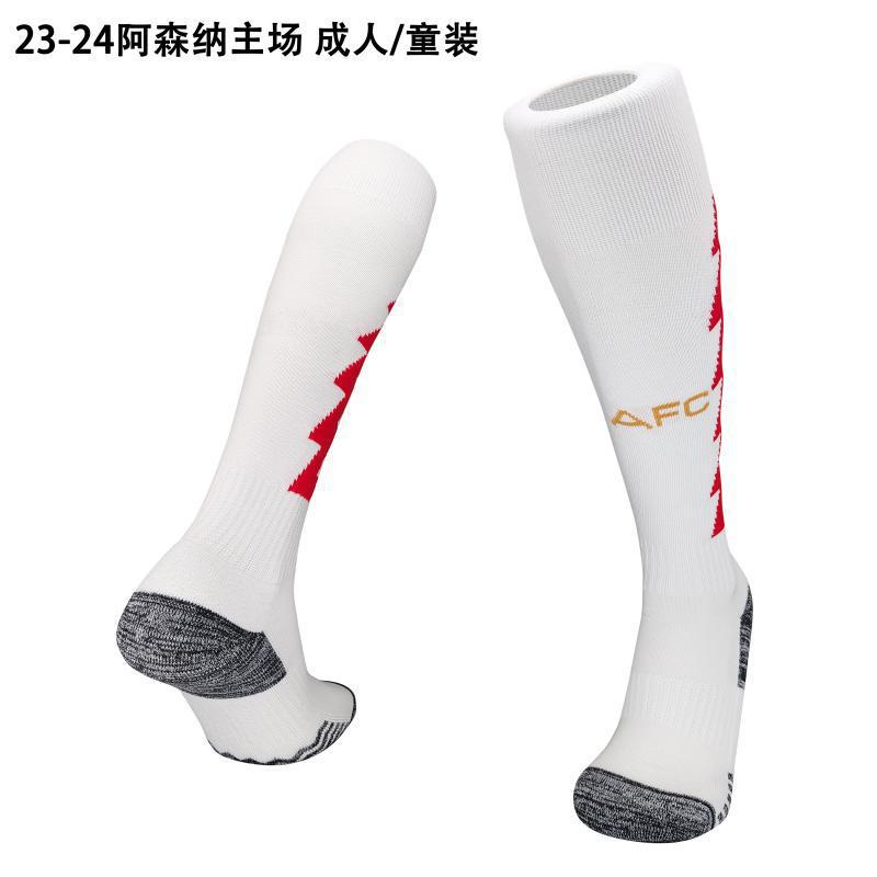 2324 Manchester City Barcelona, Bayern Miami Riyadh Home and Away C Ronaldo Club Football Socks Kids