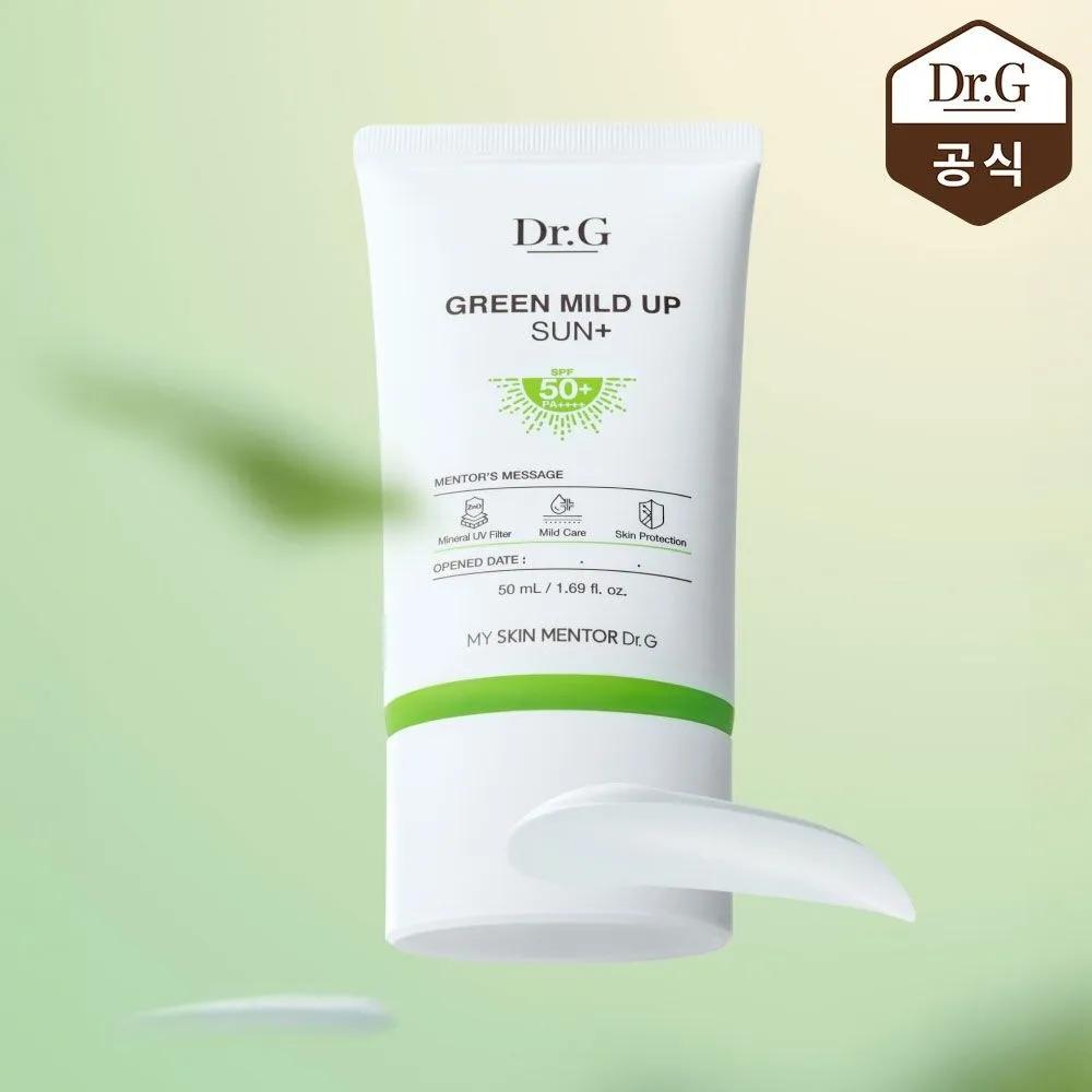 Green Mild Up Sun Plus 50ml