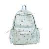 Schoolbag Schoolbag Autumn and Winter New High-value Sweet Star Puppy Backpack Mori Cute Girl Leisure Travel Backpack