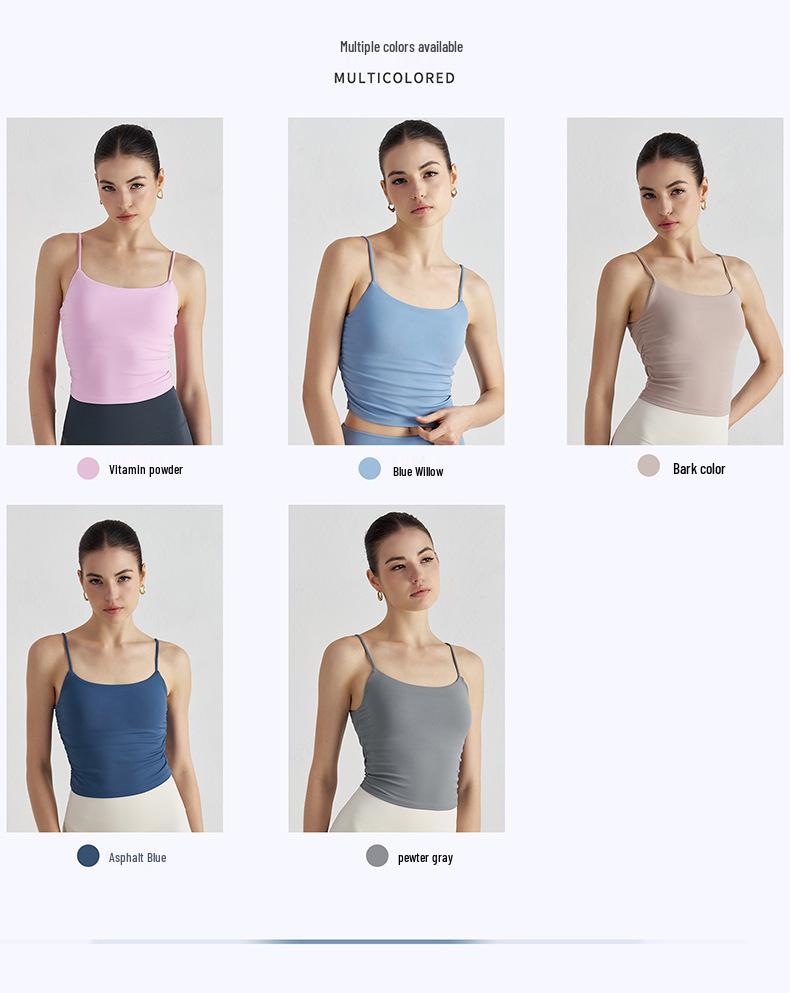 2025 Nude Feel Sports Bra: Shockproof Yoga Camisole for Spring/Summer Fitness