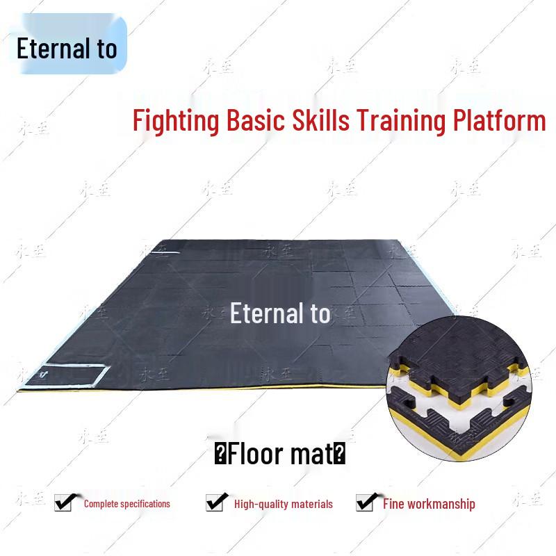 Martial Arts Training Platform Mat