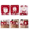 Christmas Themed Elastics Chair Cover Realistic Christmas Designs for Family Gatherings
