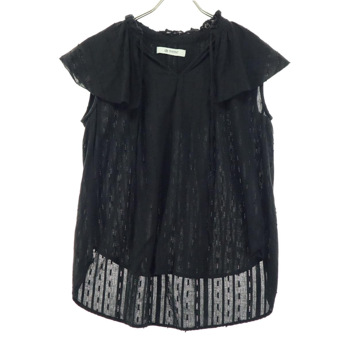 

Beauty products nano universe French sleeve V neck blouse 36 black Women Used