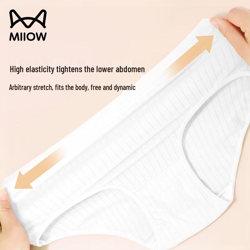 Maoren Women's Striped Disposable Sterilized Cotton Underwear