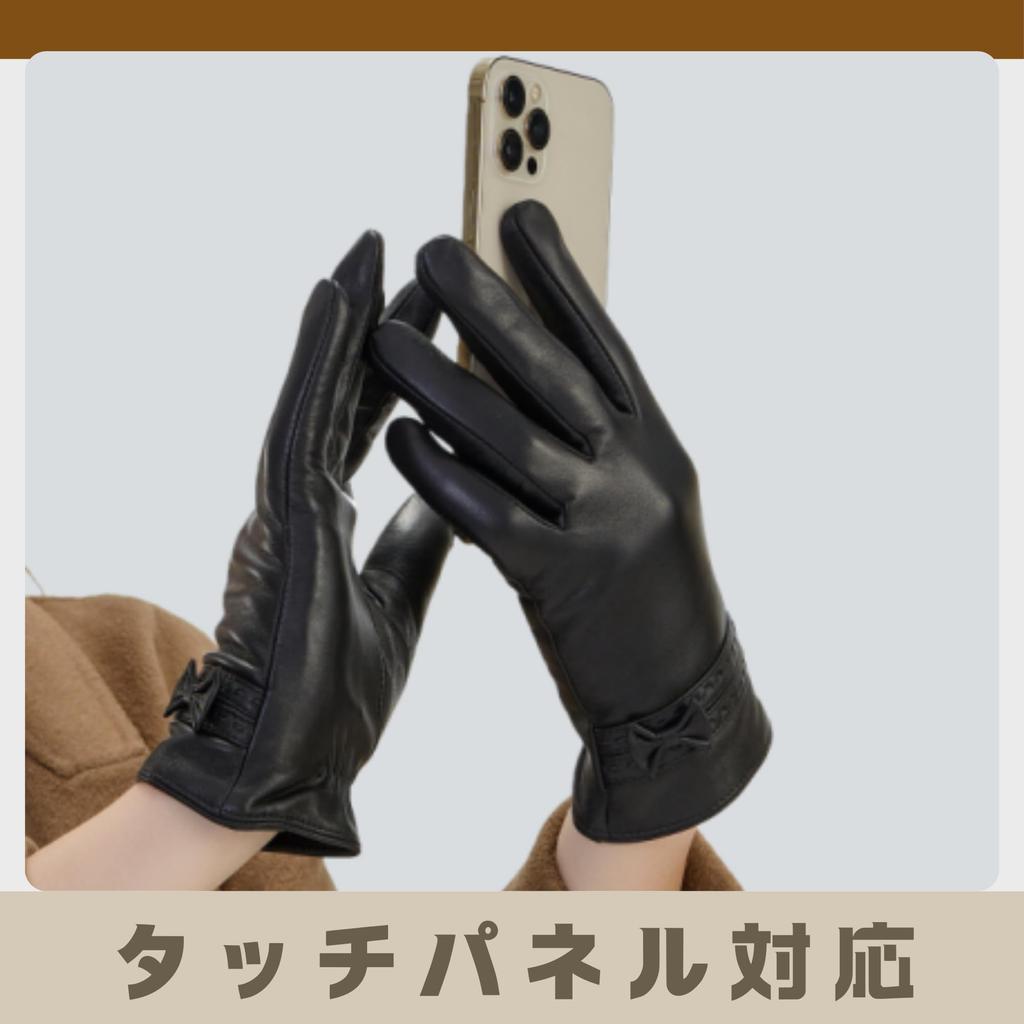 Leather Motorcycle Smartphone Fleece Cold Knot Soft [JOOFAN] Women's Gloves, Gloves, Compatible, Commuting, School, Gift, Winter, Leather, Sheepskin,