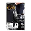 Otahuku Gloves Summer Inner Long Pants EVO Fully Cooling UV Black L [Cordura Lycra, Odor-Free, Touch, Sweat-Wicking, Quick-Drying, Compression,