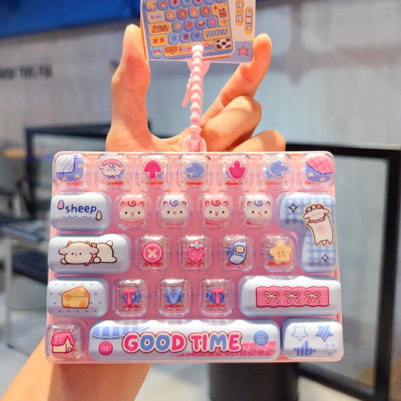 14Ps Stress Relief Decompression Toy 26 Key Press Button Keyboard Keychain Fidget Toy Creative Ornament For Family Party Favors