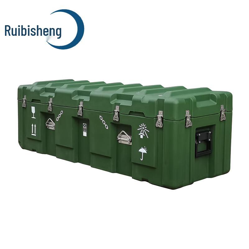 Ruibisheng Outdoor Portable Protective Case