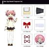 Puella Magi Madoka Magica School Uniform Cosplay Costume Full Set with Wig for Halloween Party