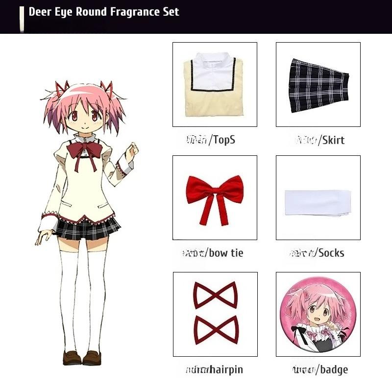Puella Magi Madoka Magica School Uniform Cosplay Costume Full Set with Wig for Halloween Party