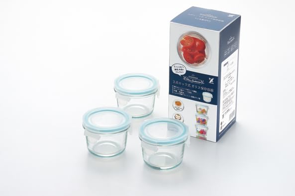 Yoshikawa 3-Point Locking Glass Storage Containers, Mini Round, 150ml, Set of 3, Gift Wrapping Available, SJ2719