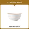Ruhan Jingdezhen Ceramic Rice Bowl Set