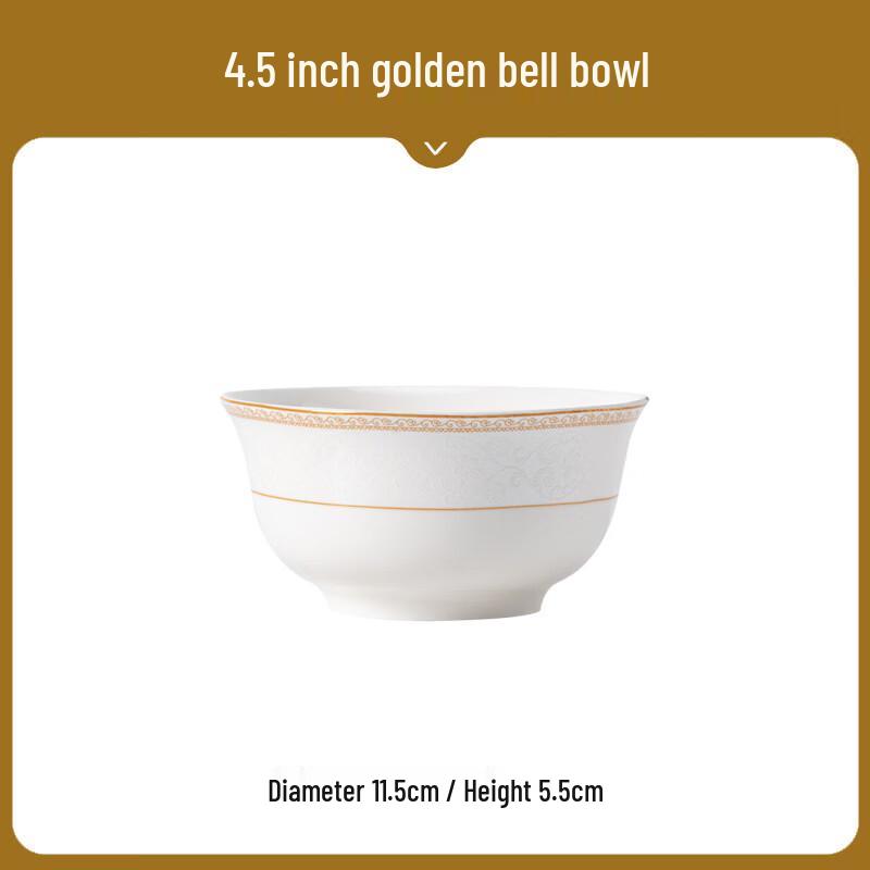 Ruhan Jingdezhen Ceramic Rice Bowl Set