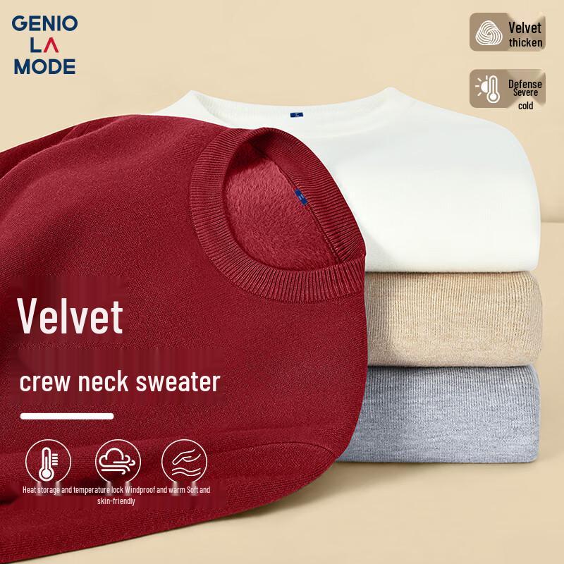 

Мужской свитер с круглым вырезом на флисовой подкладке GENIOLAMODE 2XL