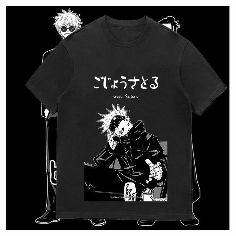 

Jujutsu Kaisen косплей аниме манга спортивная футболка рубашка костюмы хлопок хлопок M