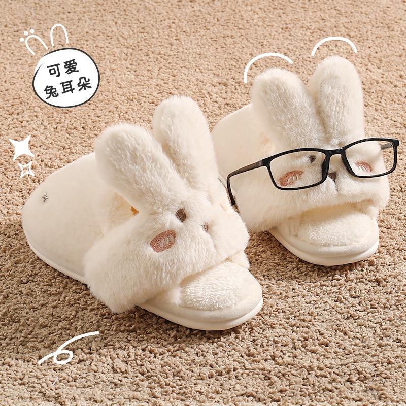 Rabbit three-dimensional ear cotton slippers women's winter parent-child indoor home children's plush slippers men's winter