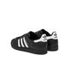 Кроссовки adidas Superstar II