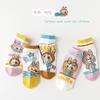 5 Paar Labubu Kindersocken, Mädchen-Baumwollsocken, Dünne und niedliche Cartoon-Atmungsaktive Socken für Frühling und Sommer