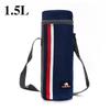 2L Portable Oxford Cloth Circular Insulated Bottle Cooler Bags Camping Accessories Insulated Water Bottle Bag